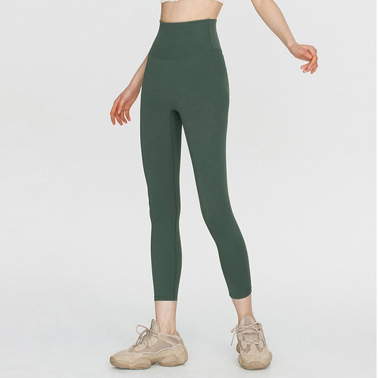 Nude smooth yoga leggings 2409