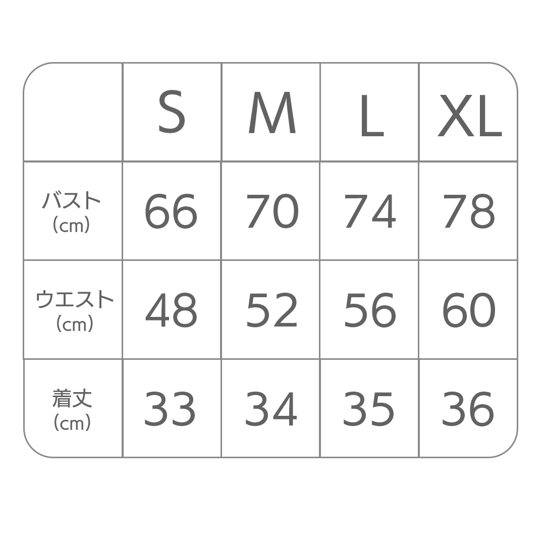 ホワイトマーブルヨガセットアップ 2147