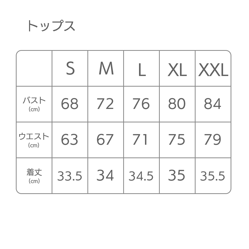 マーブルフラワーヨガセットアップ 2146