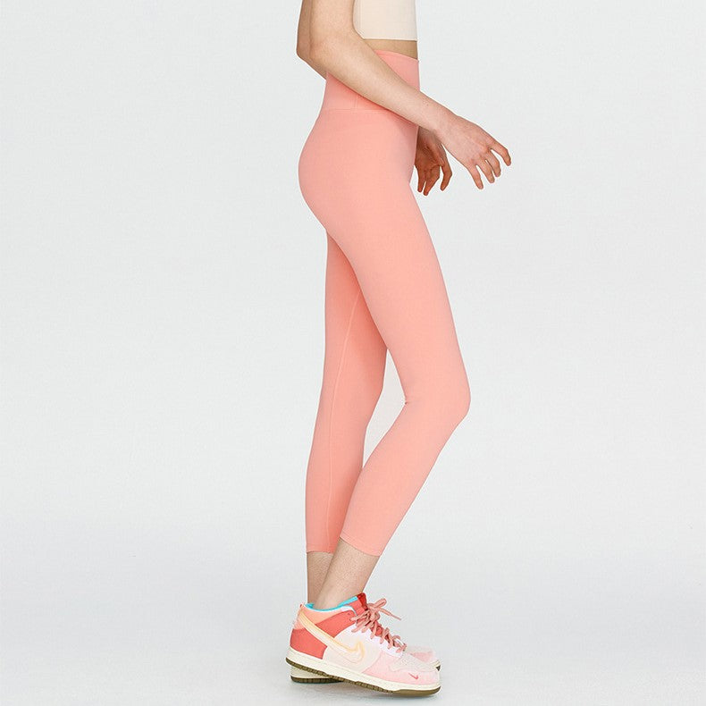 Nude smooth yoga leggings 2409