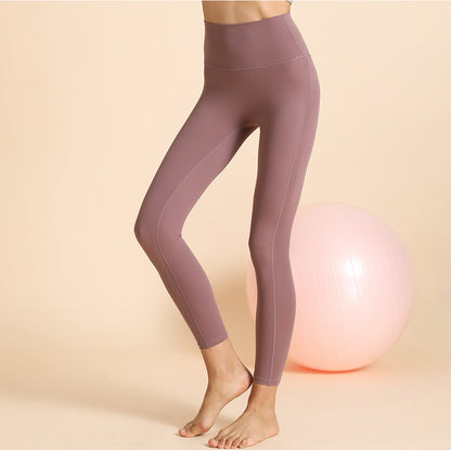Nuance color yoga leggings 2190