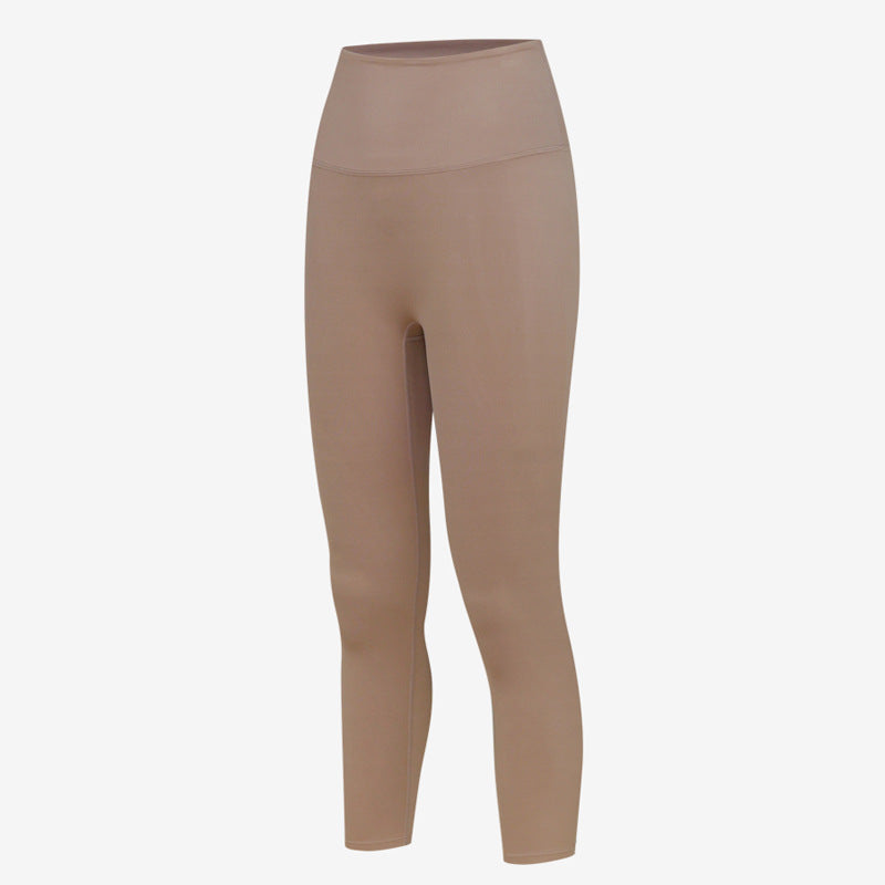 Nude smooth yoga leggings 2409