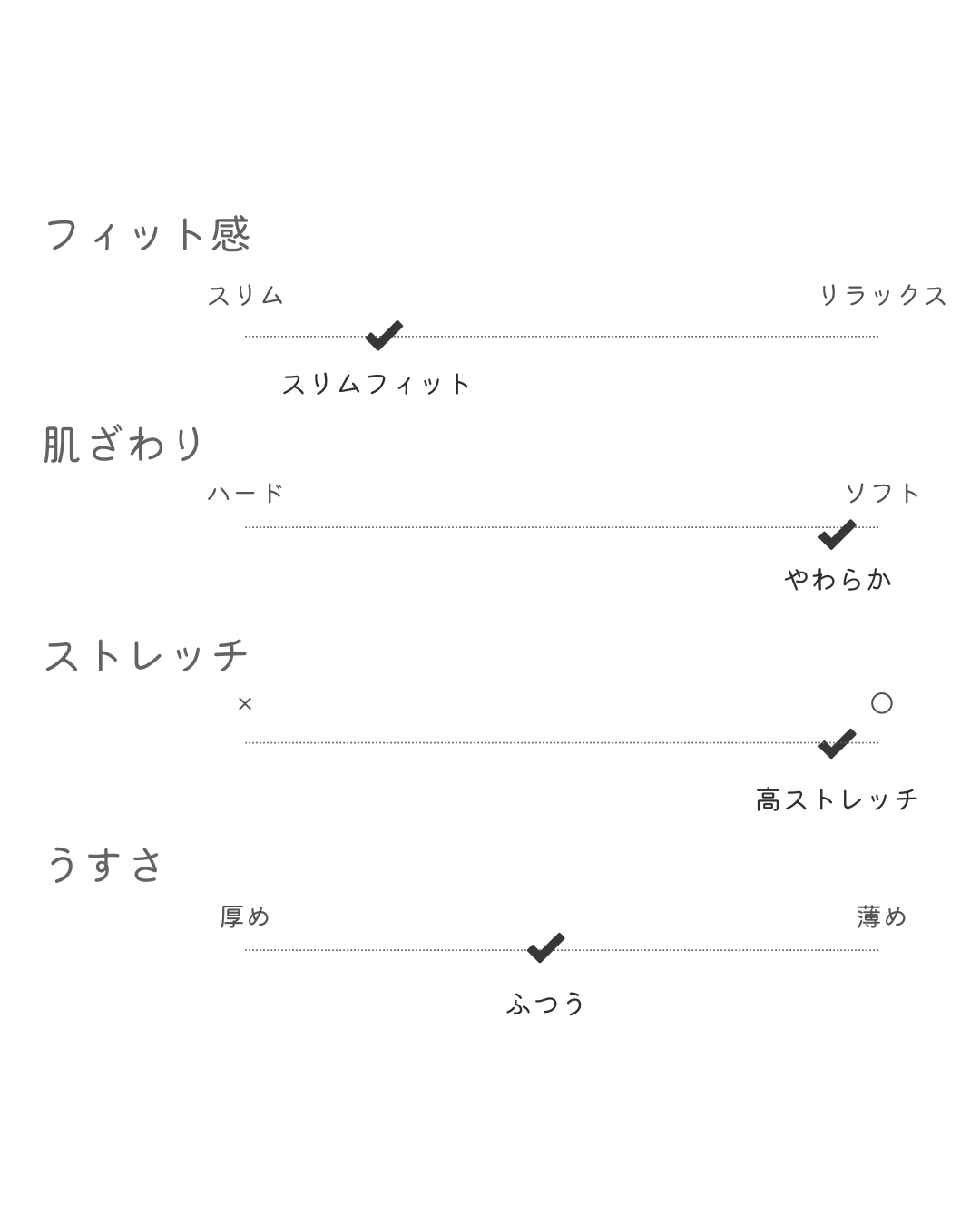 ホワイトマーブルレギンス 2090