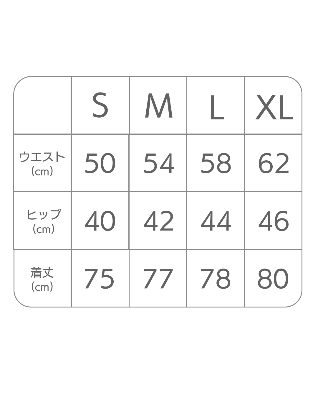ホワイトマーブルレギンス 2090
