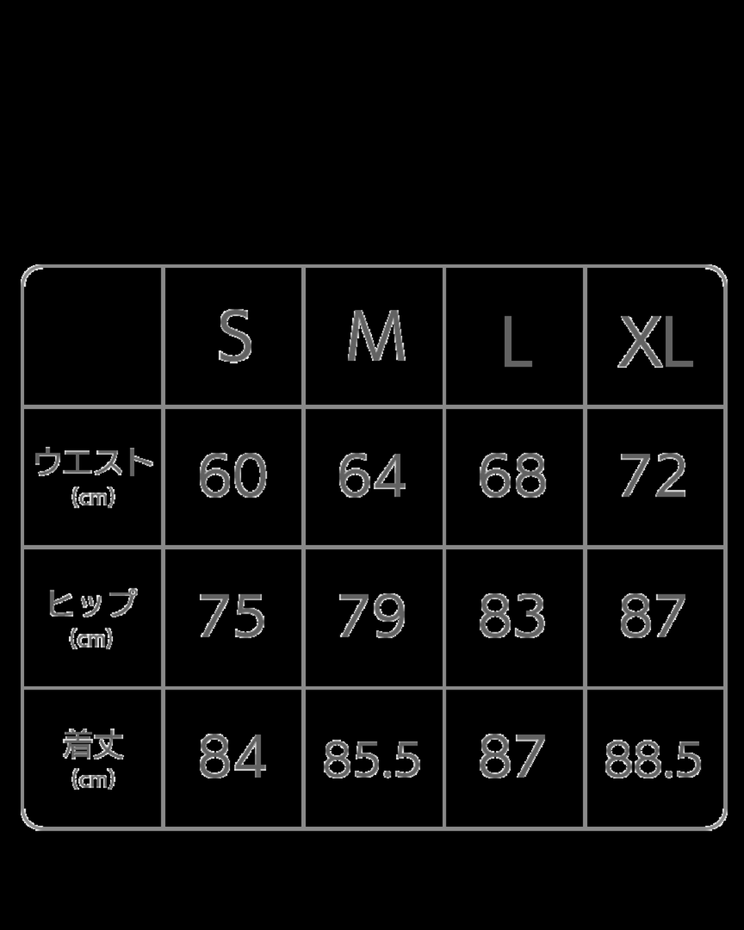 アイランドヨガセットアップ ブルー 2150