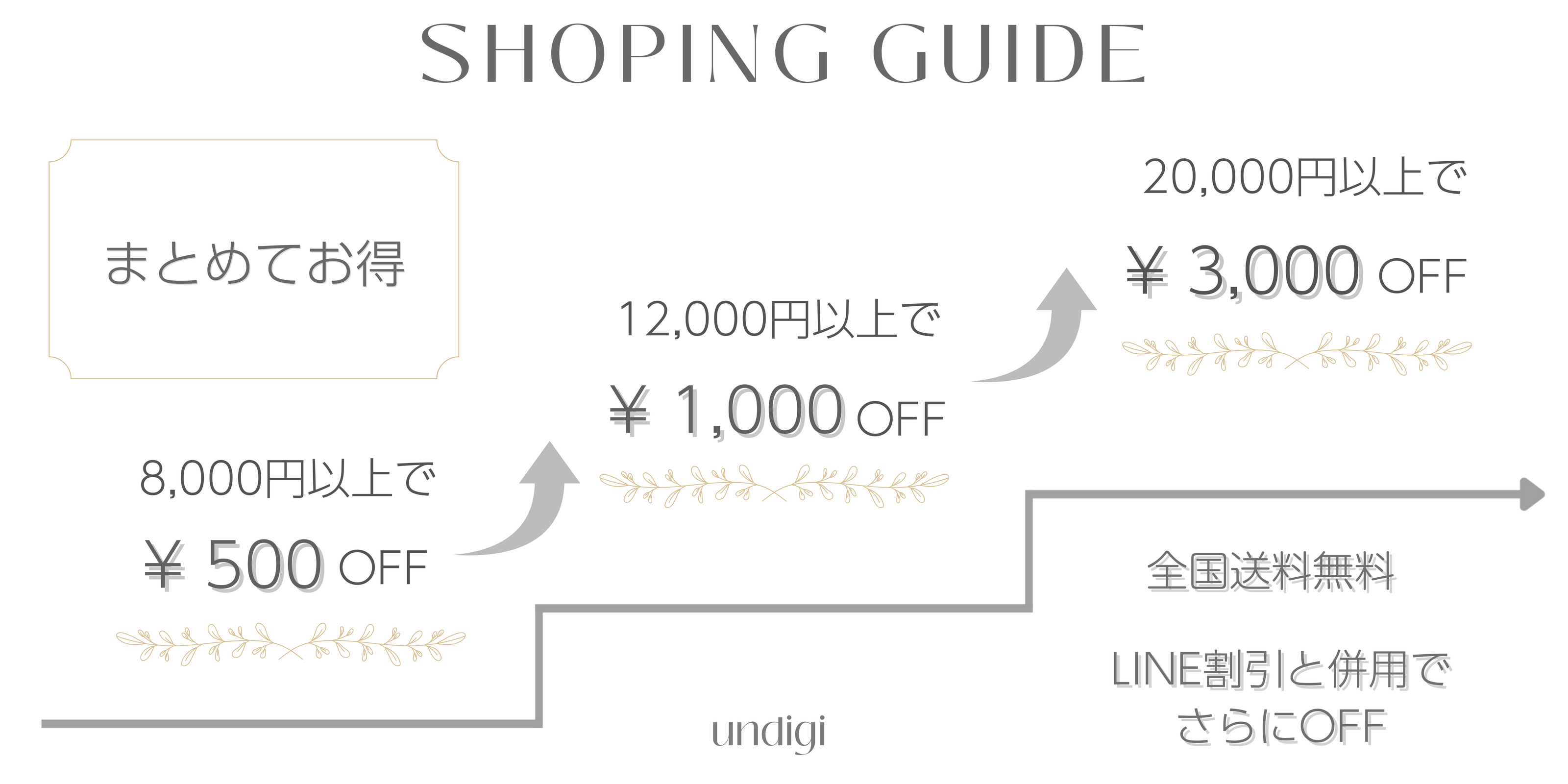 ヨガウェア専門店【undigi】アンデジ ヨガウェア専門店【undigi】アンデジ